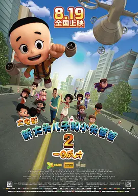 综合亚洲一区二区三区