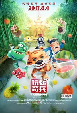 综合亚洲一区二区三区