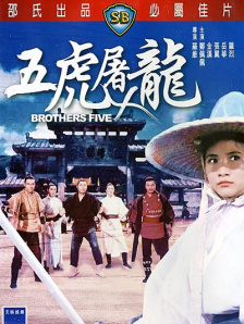 综合亚洲一区二区三区